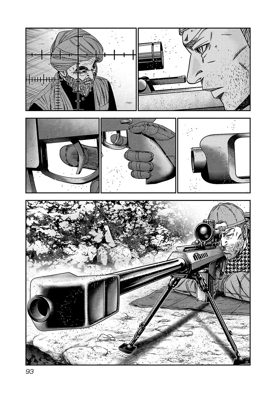 Bouncer chapter 82 page 20