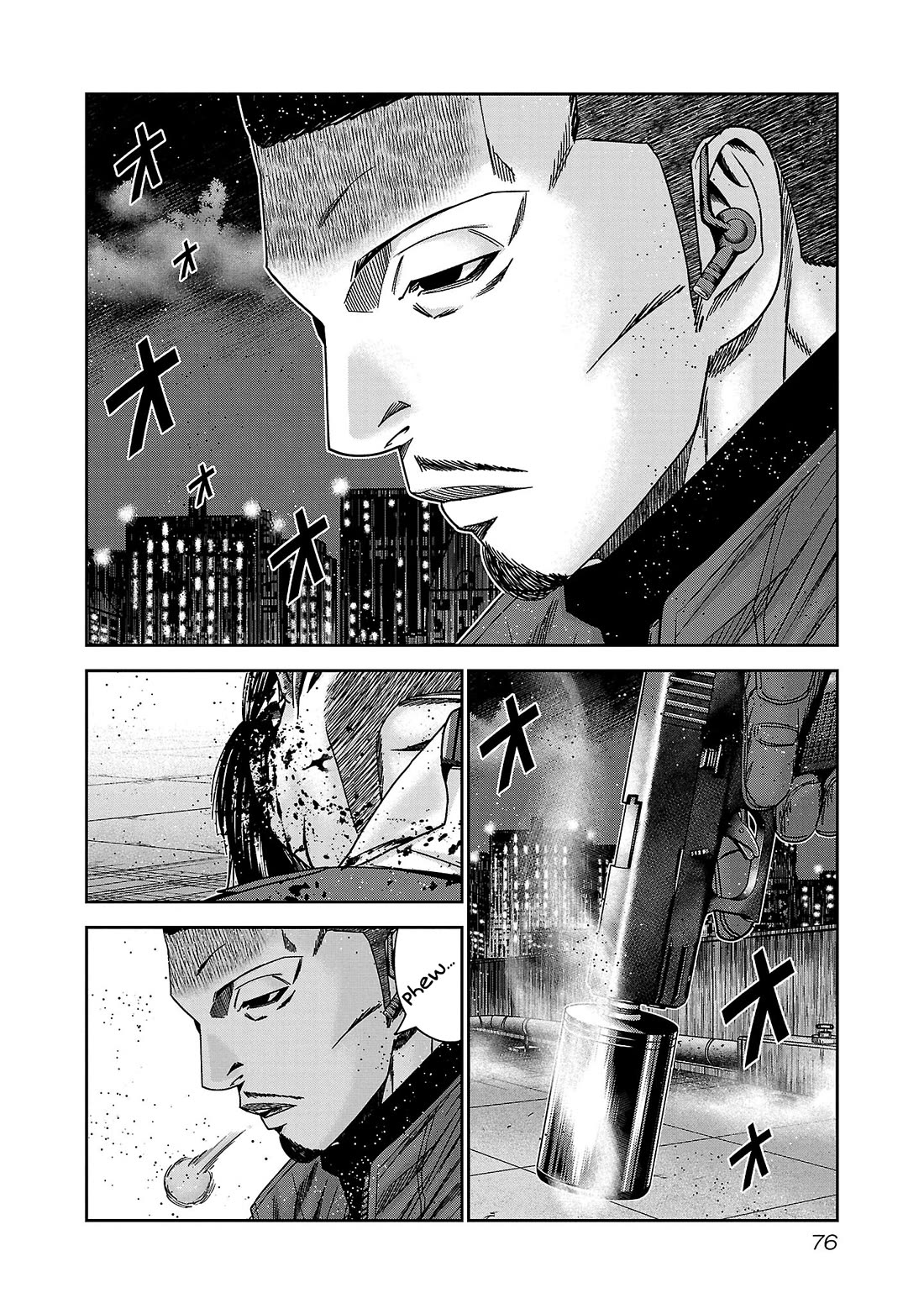 Bouncer chapter 82 page 5