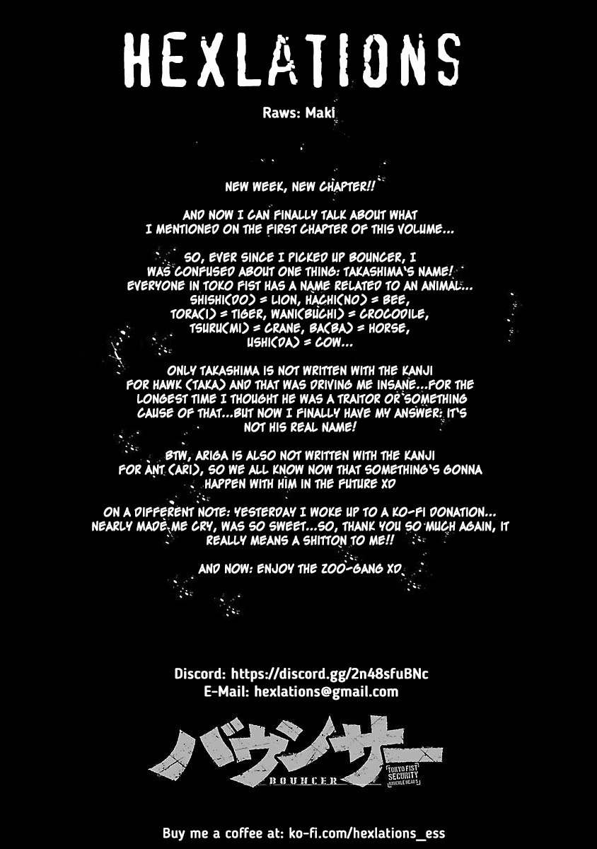 Bouncer chapter 83 page 1