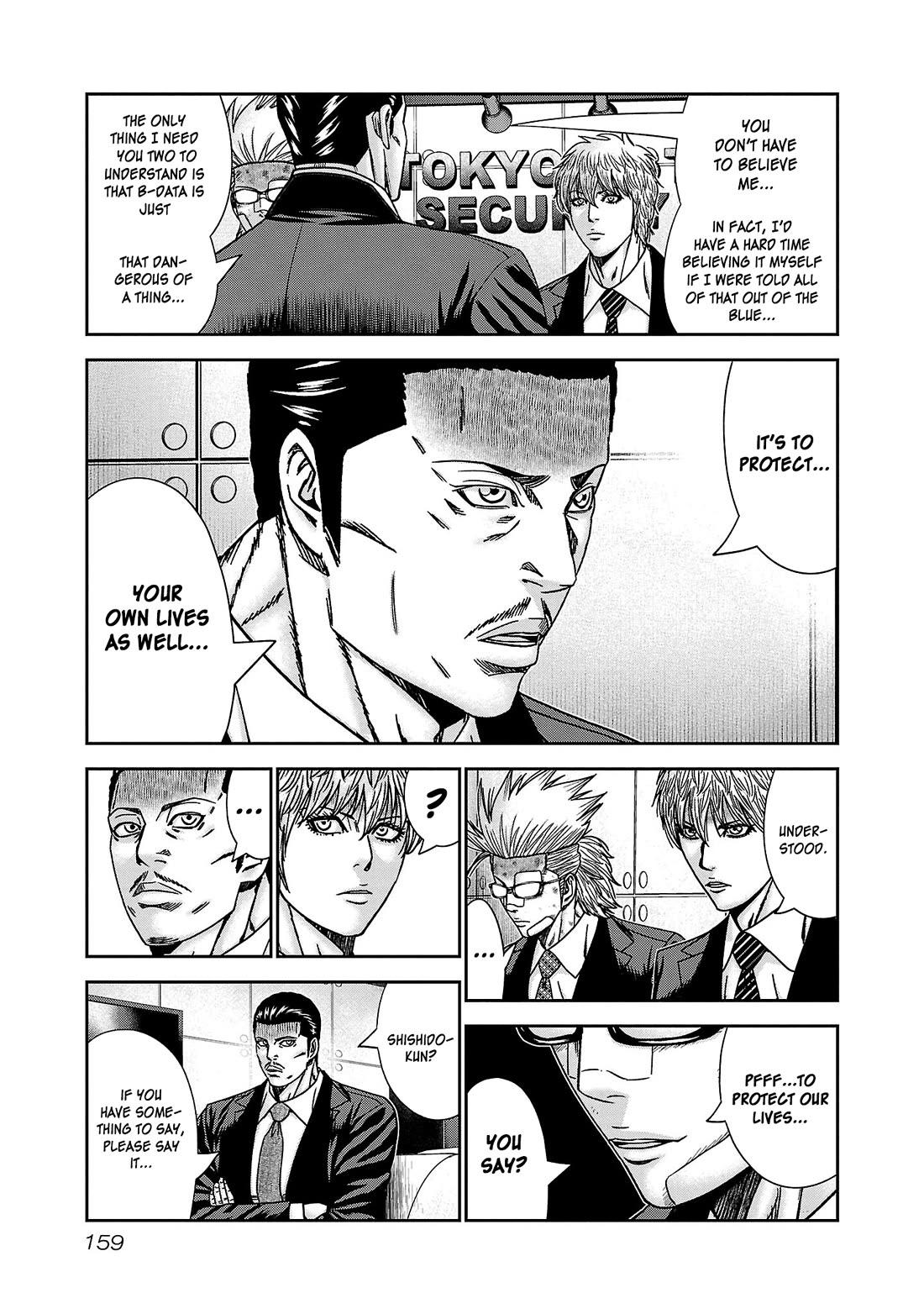 Bouncer chapter 84 page 23