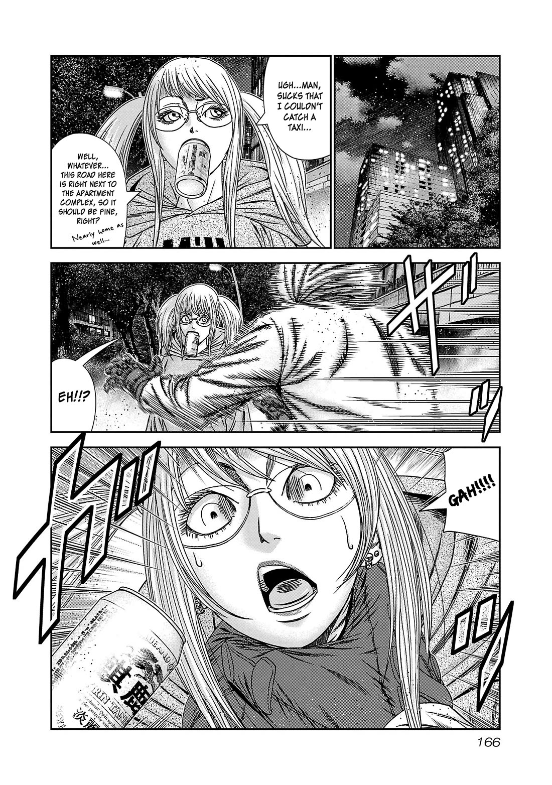 Bouncer chapter 84 page 30