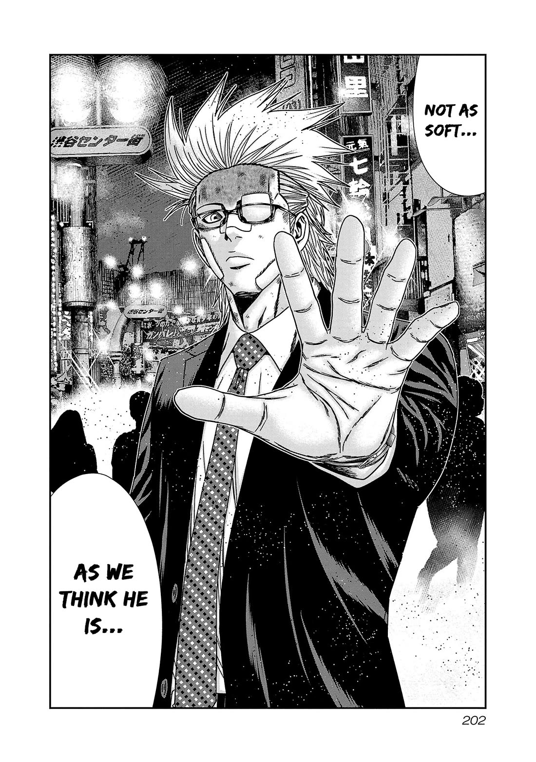 Bouncer chapter 85 page 33