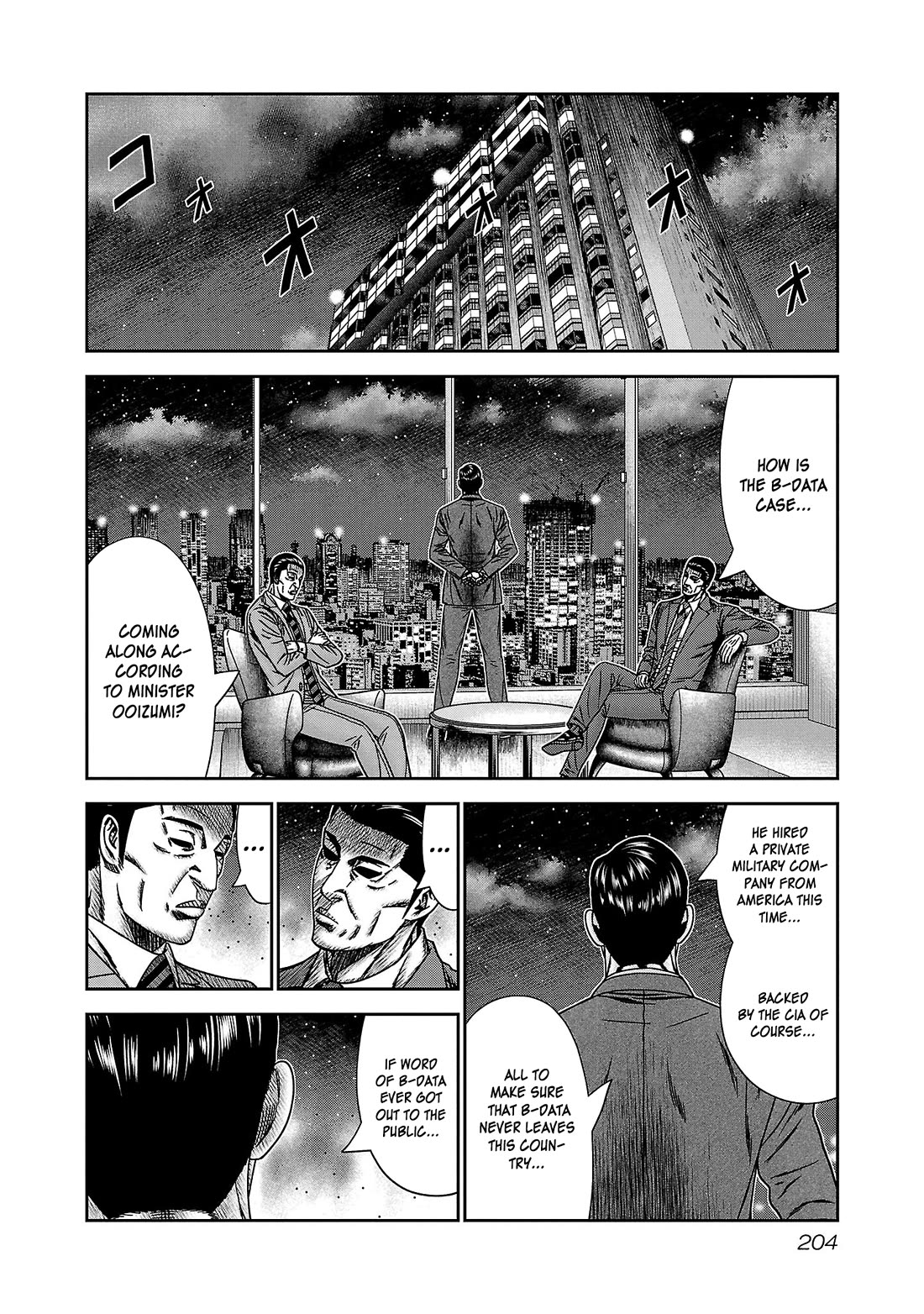 Bouncer chapter 85 page 35