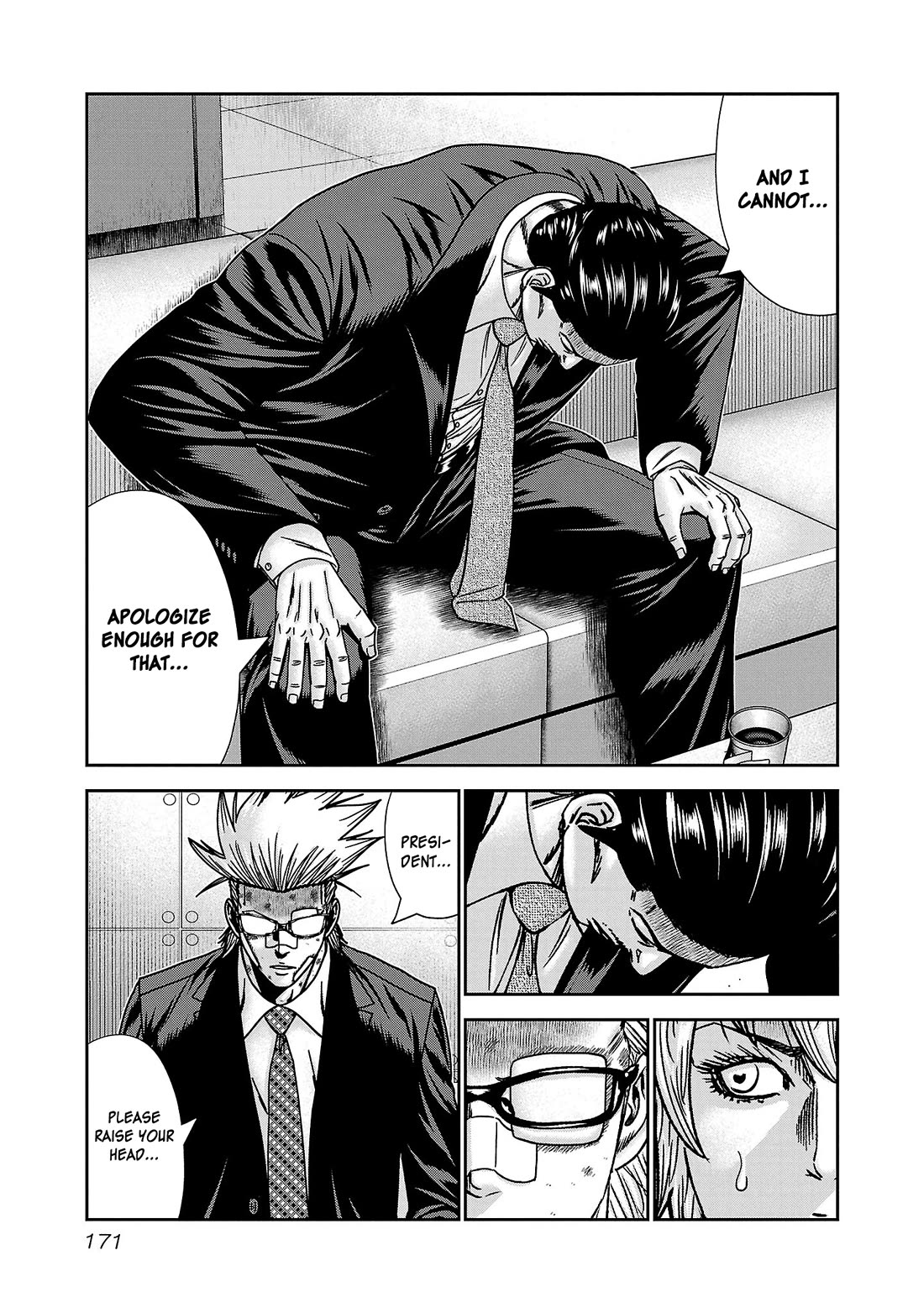 Bouncer chapter 85 page 5