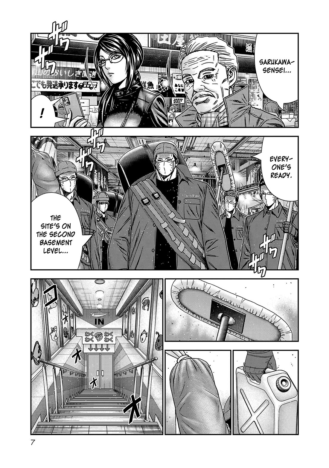 Bouncer chapter 86 page 10