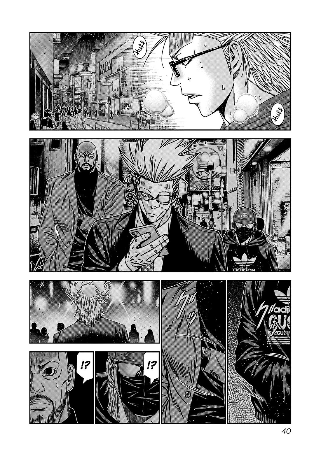 Bouncer chapter 87 page 5