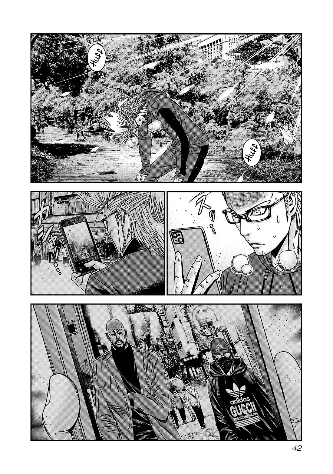 Bouncer chapter 87 page 7