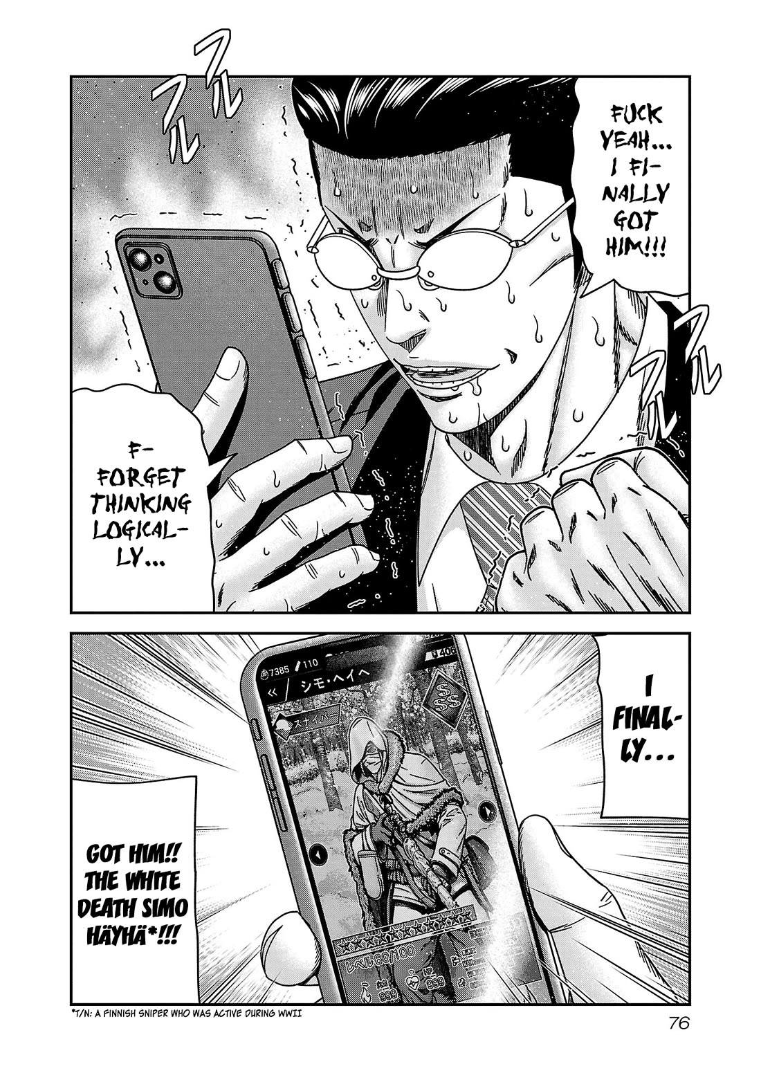 Bouncer chapter 88 page 11