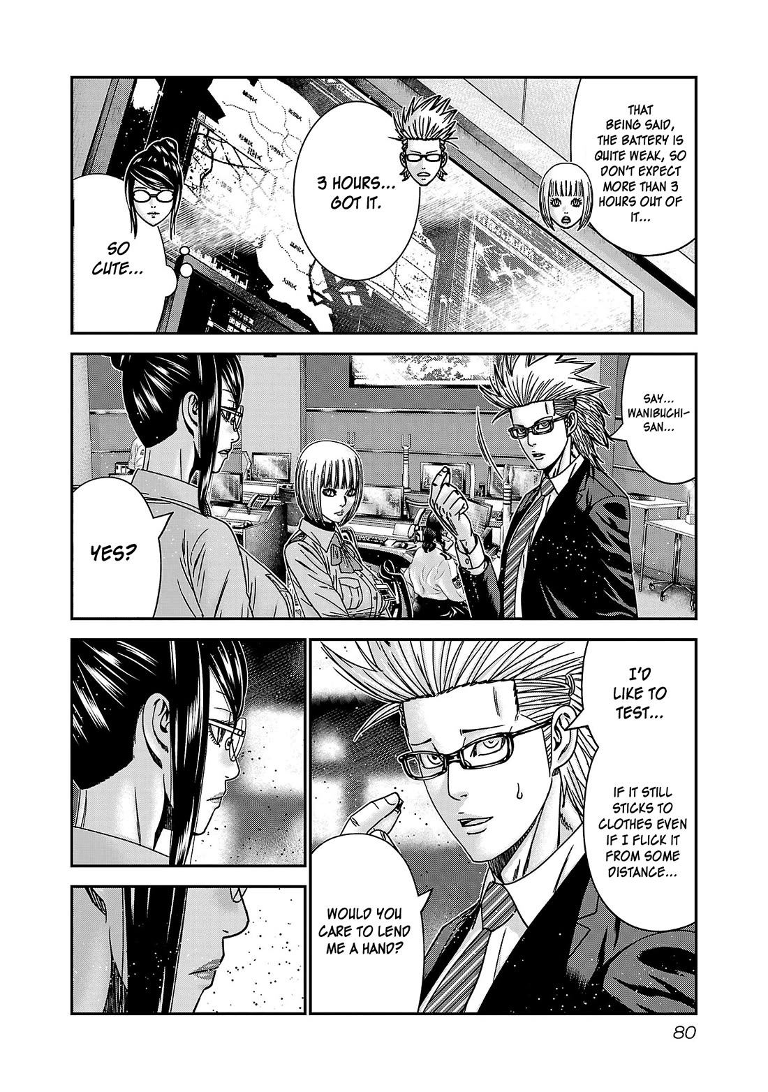 Bouncer chapter 88 page 15