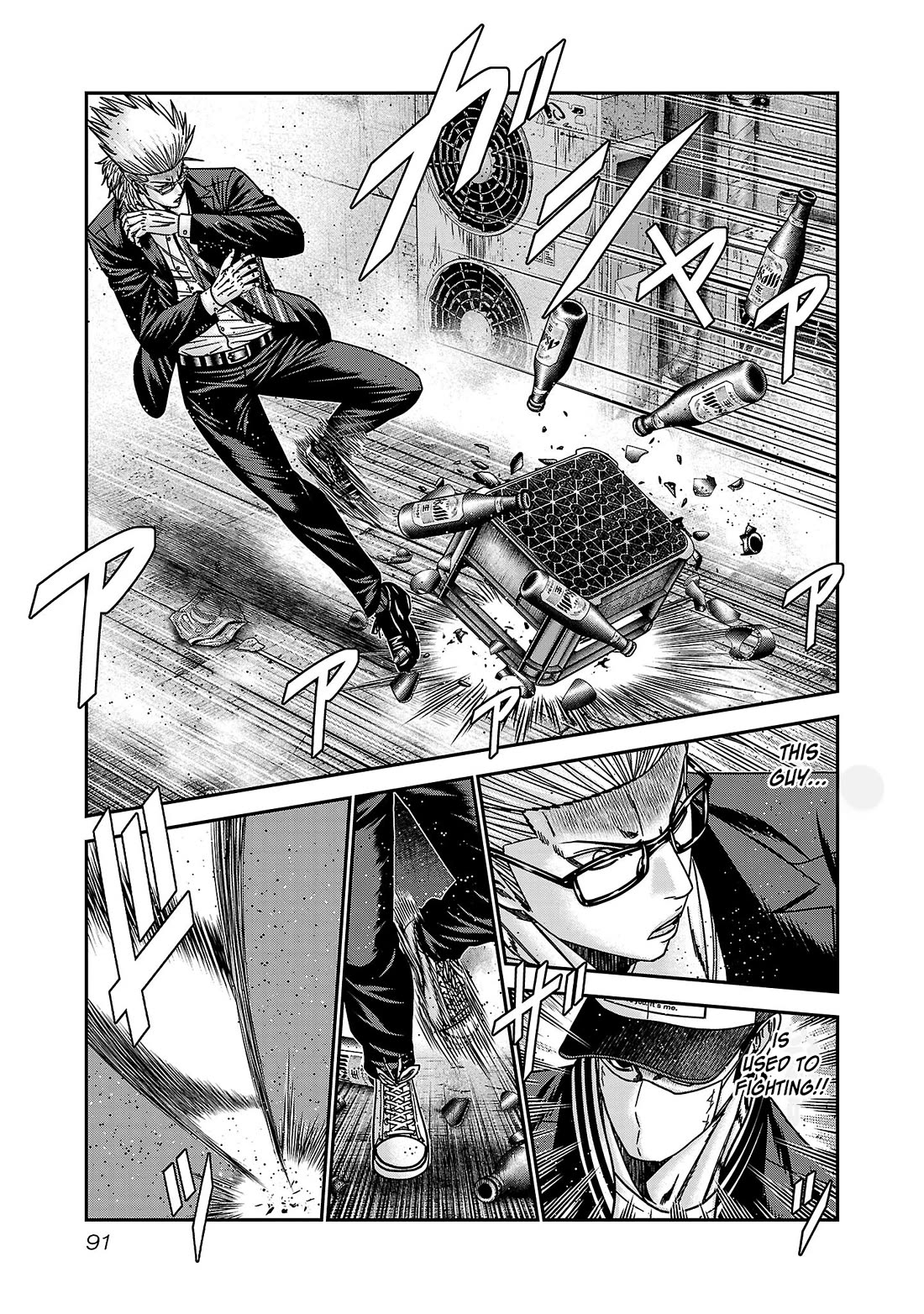 Bouncer chapter 88 page 25