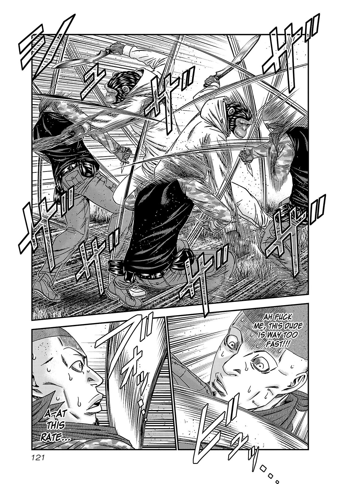 Bouncer chapter 89 page 21