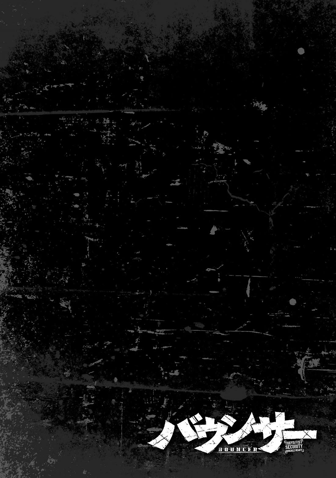 Bouncer chapter 89 page 31