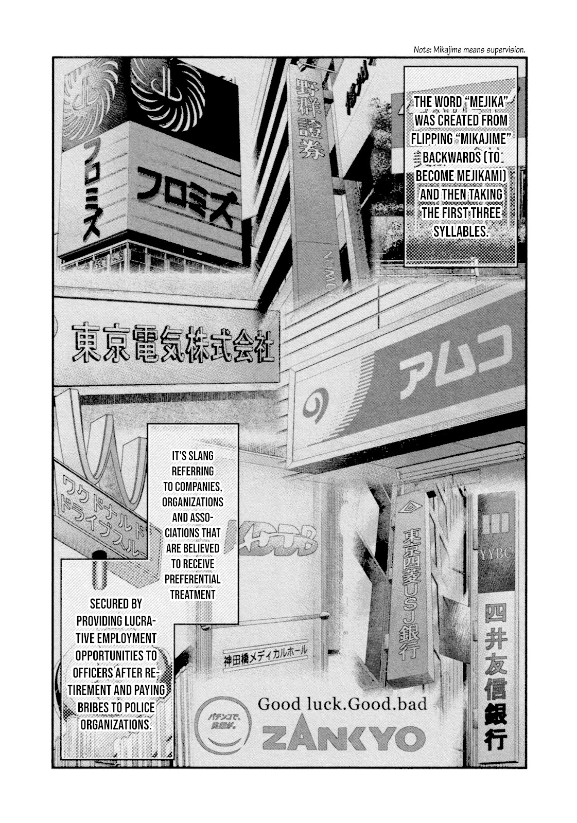 Bouncer chapter 9 page 2