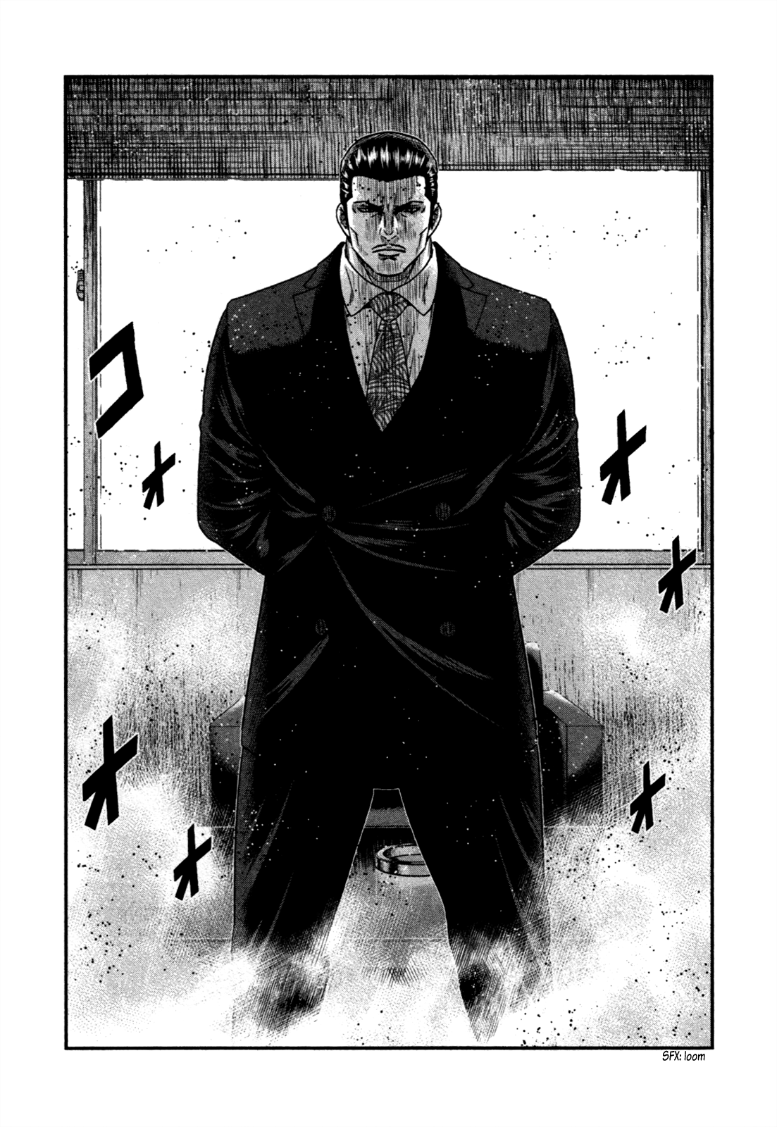 Bouncer chapter 9 page 6