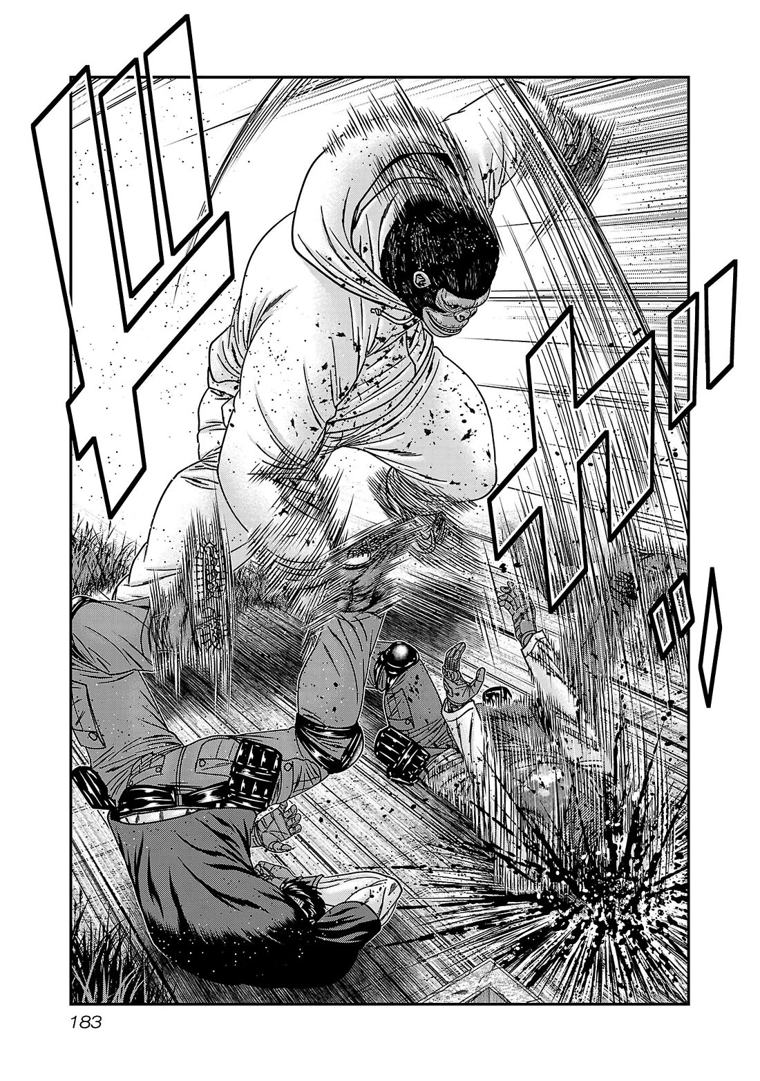 Bouncer chapter 91 page 18