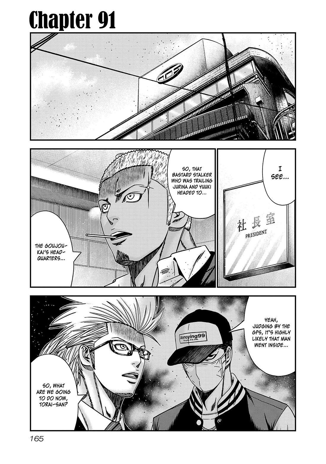 Bouncer chapter 91 page 2