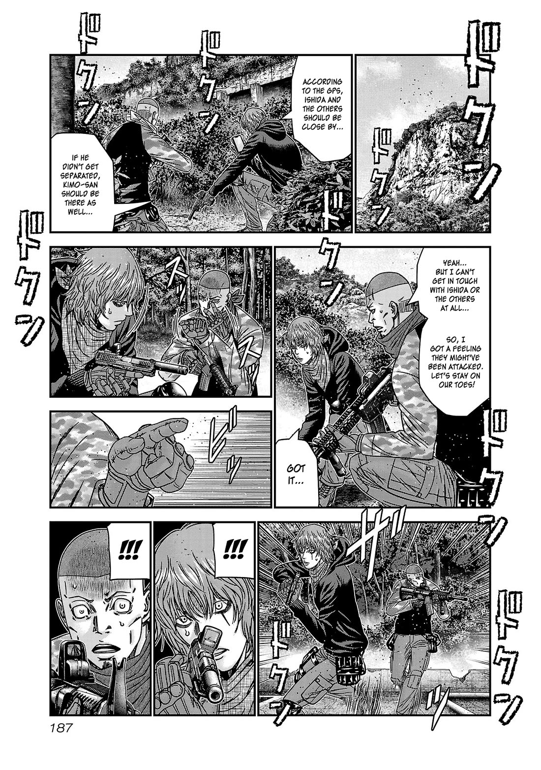 Bouncer chapter 91 page 22