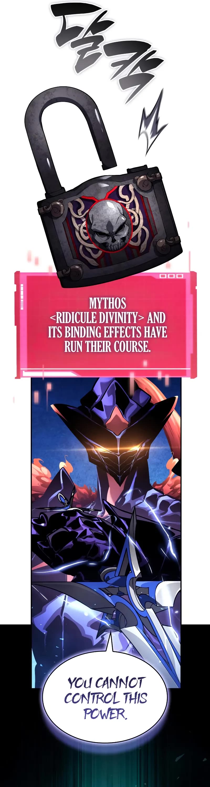 Boundless Necromancer chapter 133 page 47