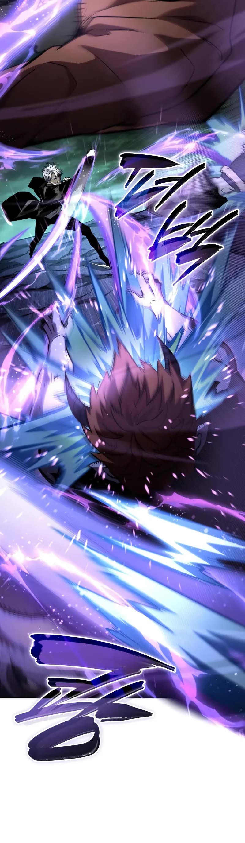 Boundless Necromancer chapter 135 page 6