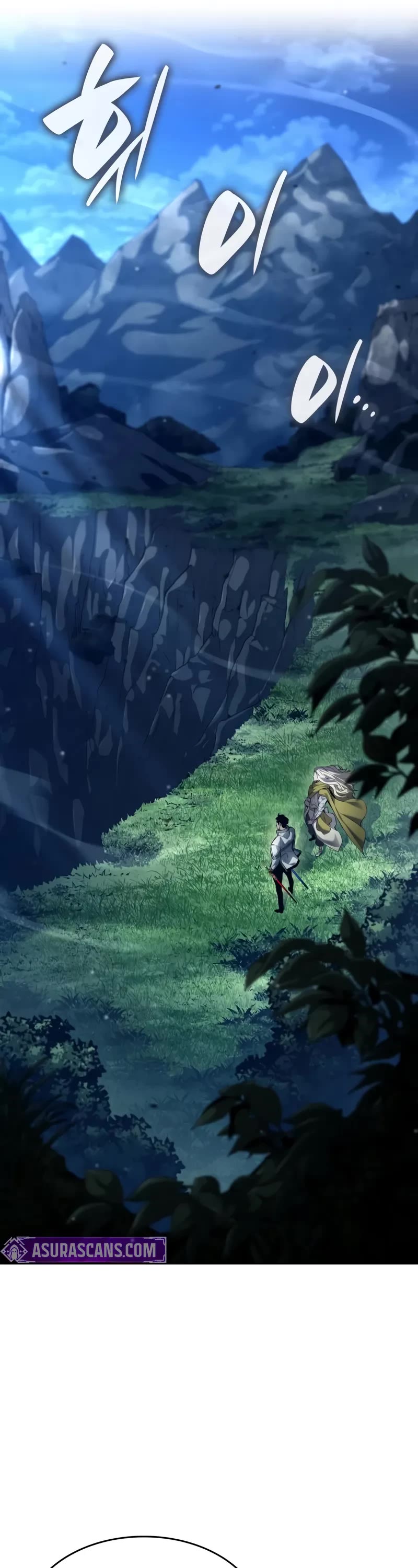 Boundless Necromancer chapter 155 page 12