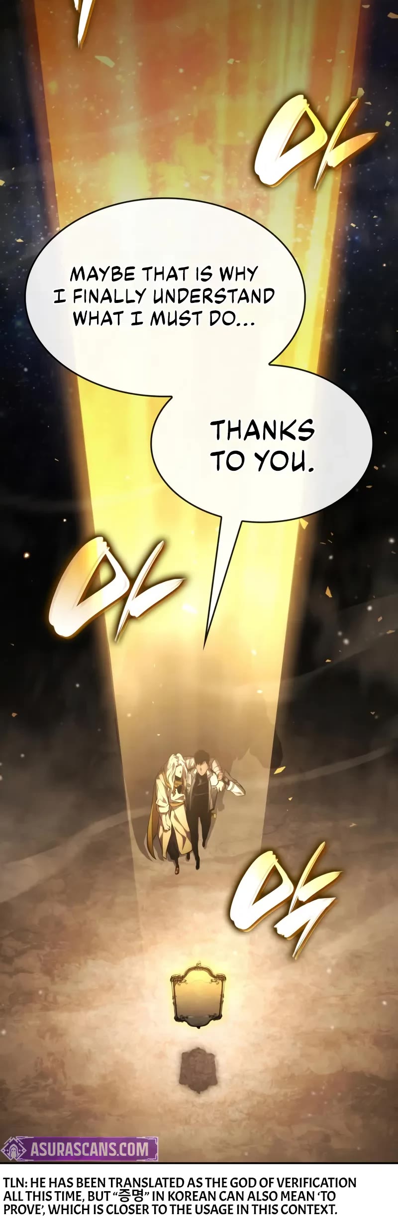 Boundless Necromancer chapter 155 page 25