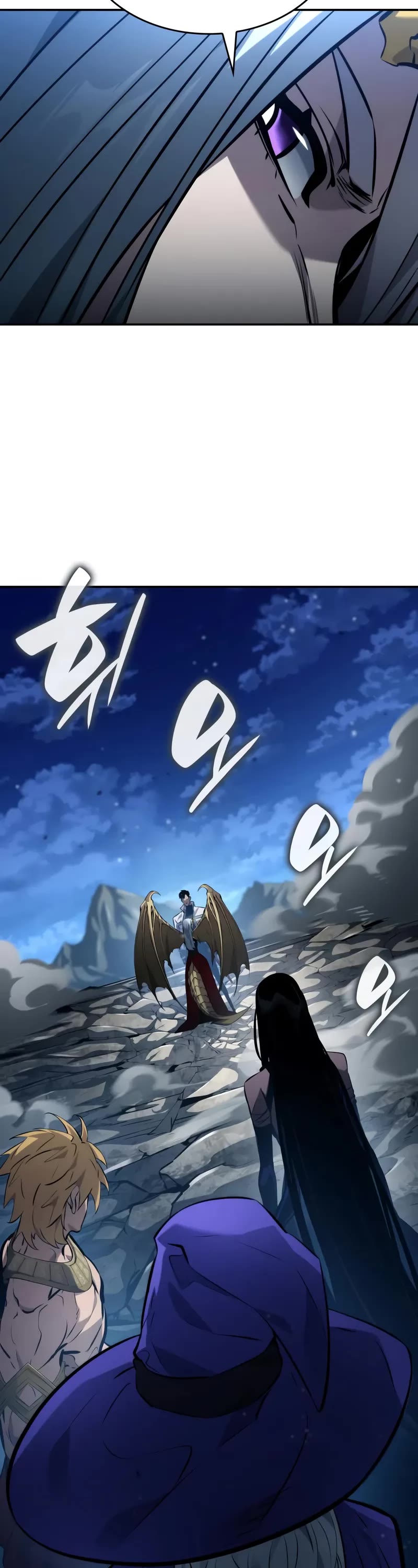 Boundless Necromancer chapter 156 page 28