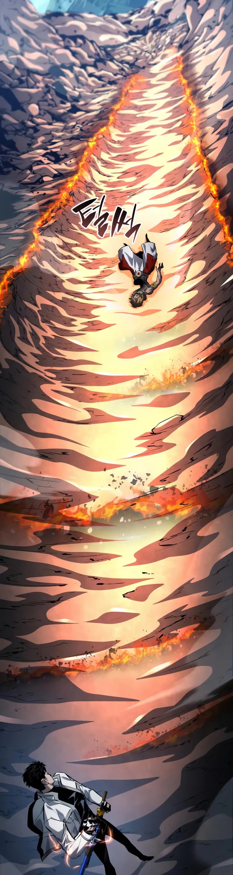 Boundless Necromancer chapter 156 page 43