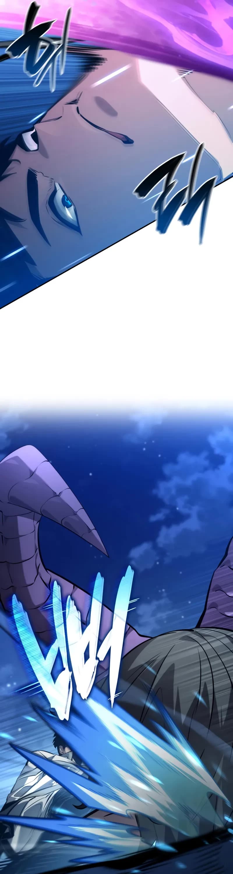 Boundless Necromancer chapter 157 page 17