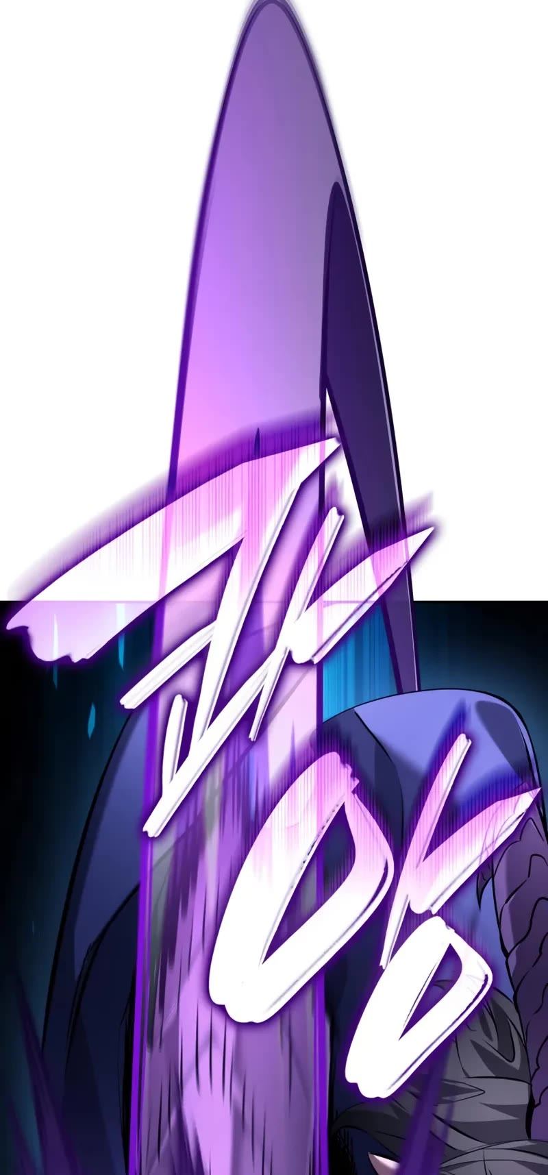 Boundless Necromancer chapter 157 page 20