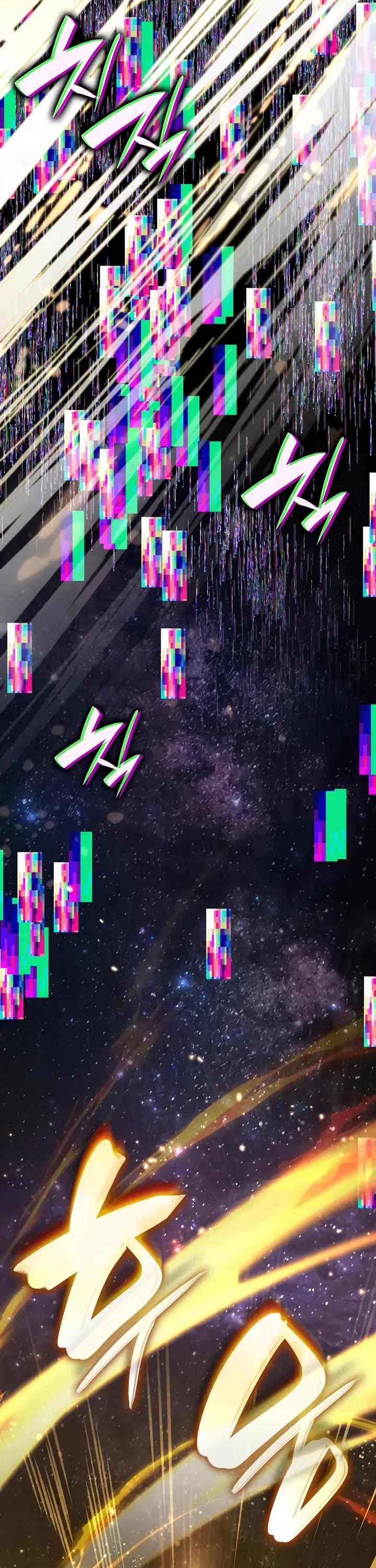 Boundless Necromancer chapter 175 page 30