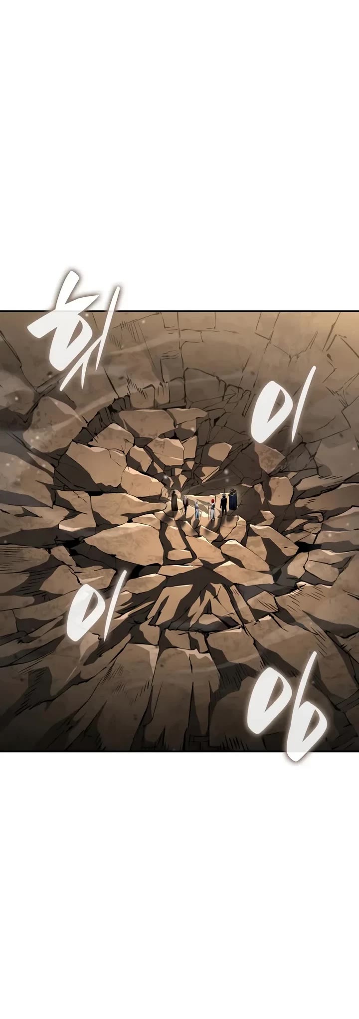 Boundless Necromancer chapter 175 page 42