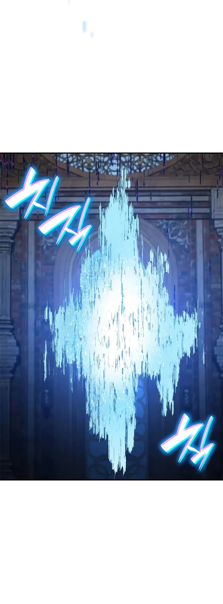 Boundless Necromancer chapter 175 page 66