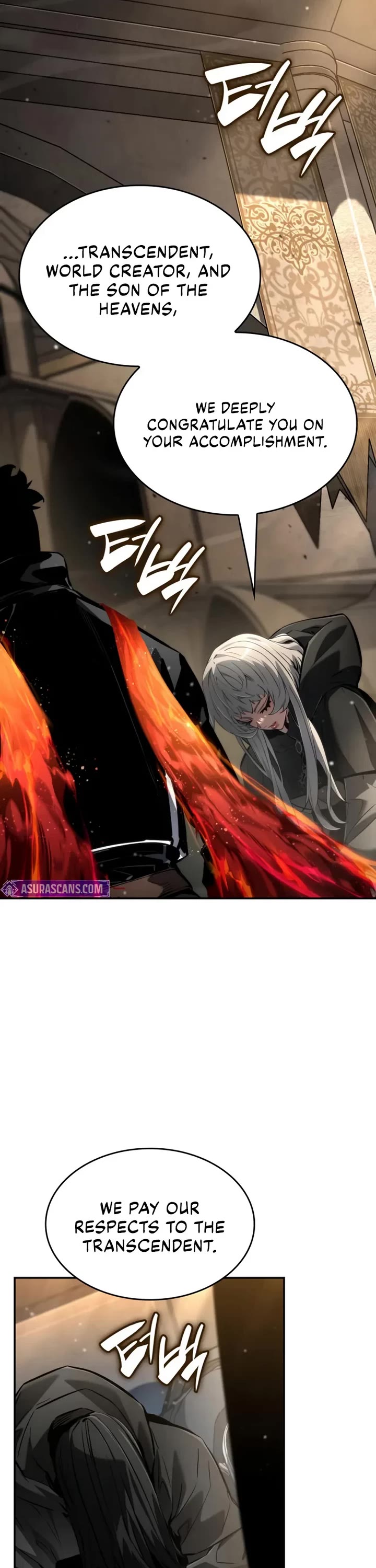 Boundless Necromancer chapter 177 page 2