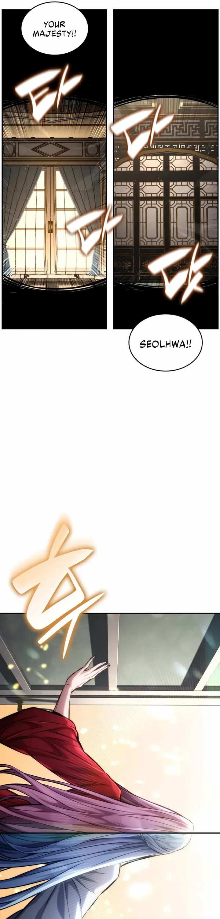 Boundless Necromancer chapter 177 page 60