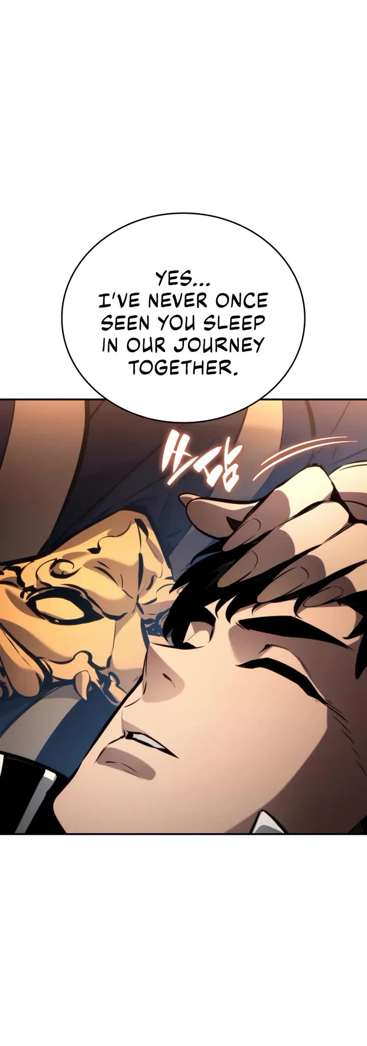 Boundless Necromancer chapter 177 page 69