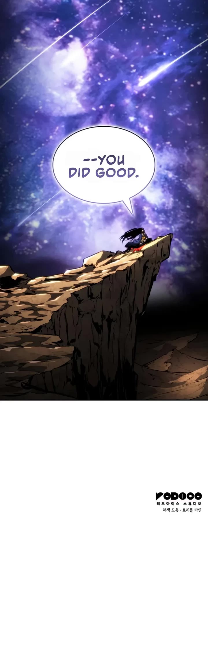 Boundless Necromancer chapter 177 page 74