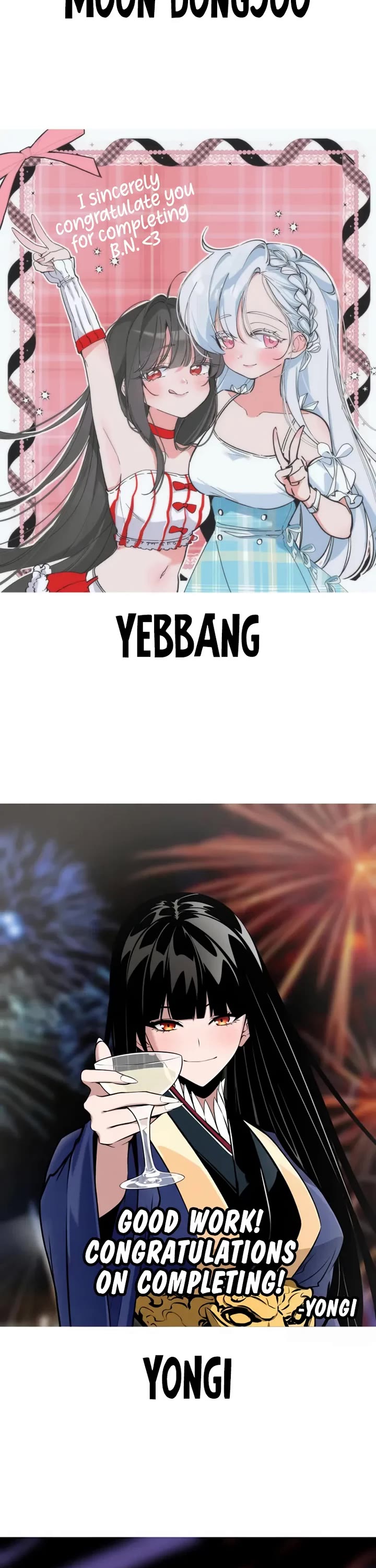 Boundless Necromancer chapter 177 page 82