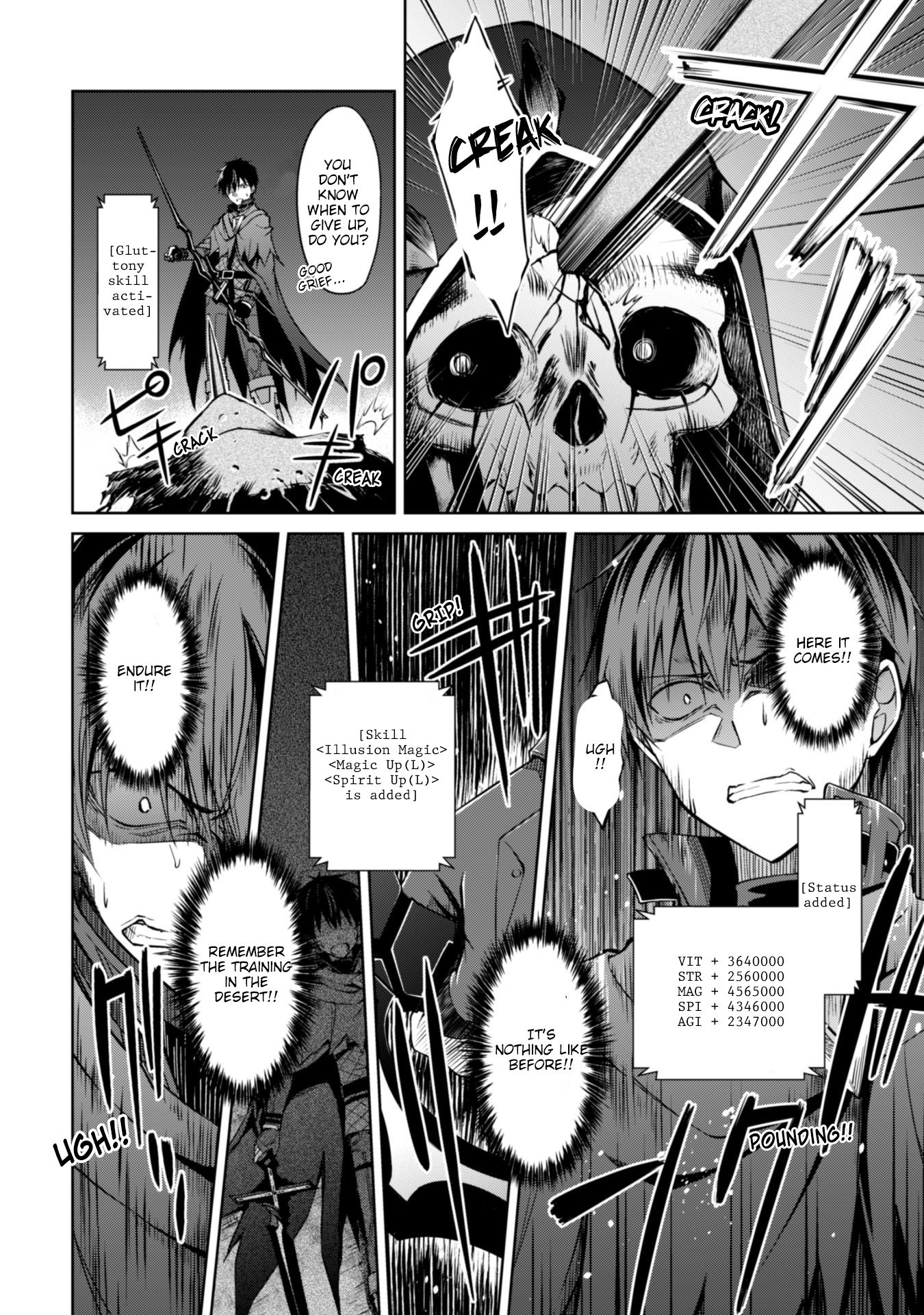 Boushoku no Berserk: Ore Dake Level to Iu Gainen o Toppa Suru chapter 18 page 25