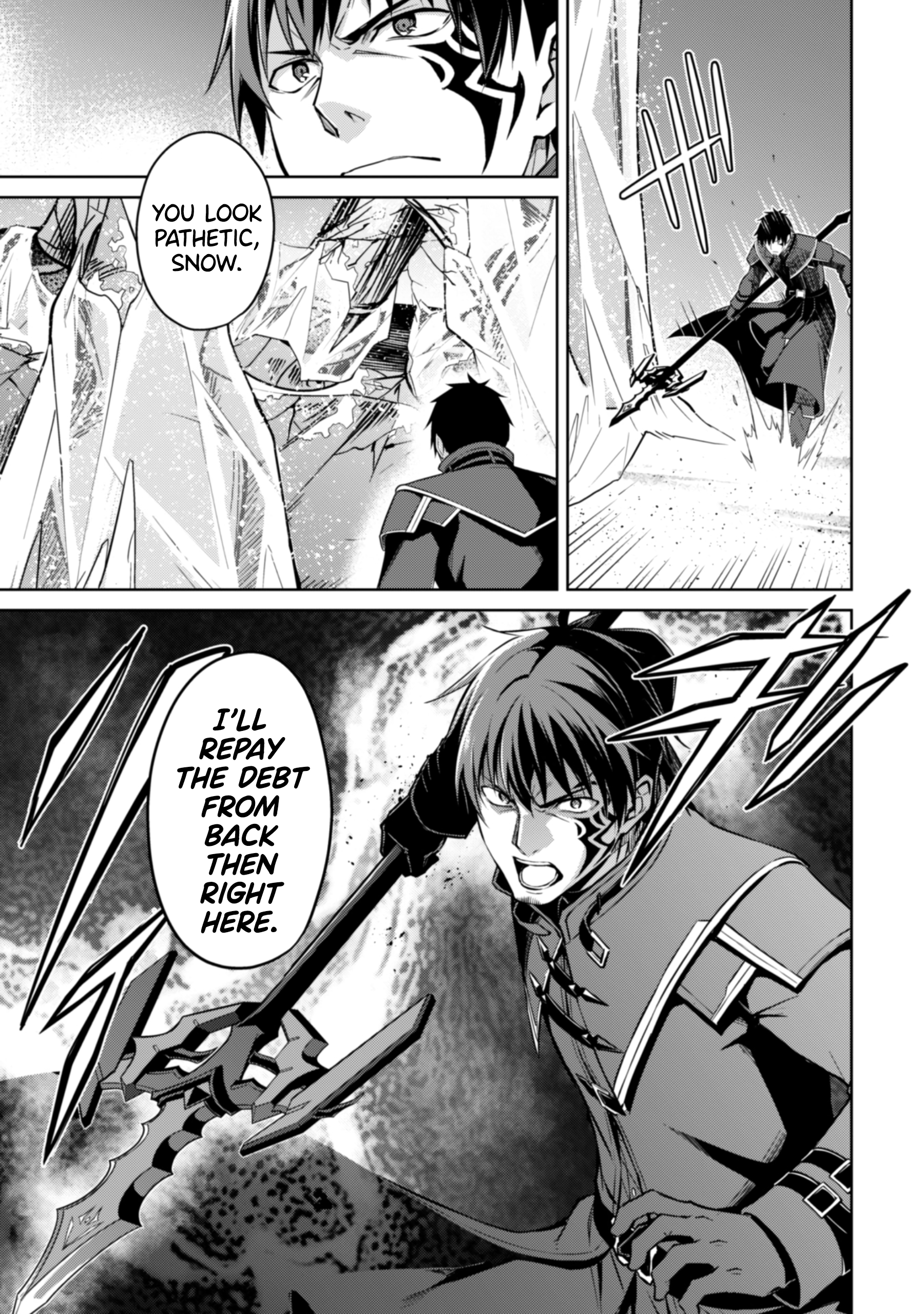 Boushoku no Berserk: Ore Dake Level to Iu Gainen o Toppa Suru chapter 62 page 15