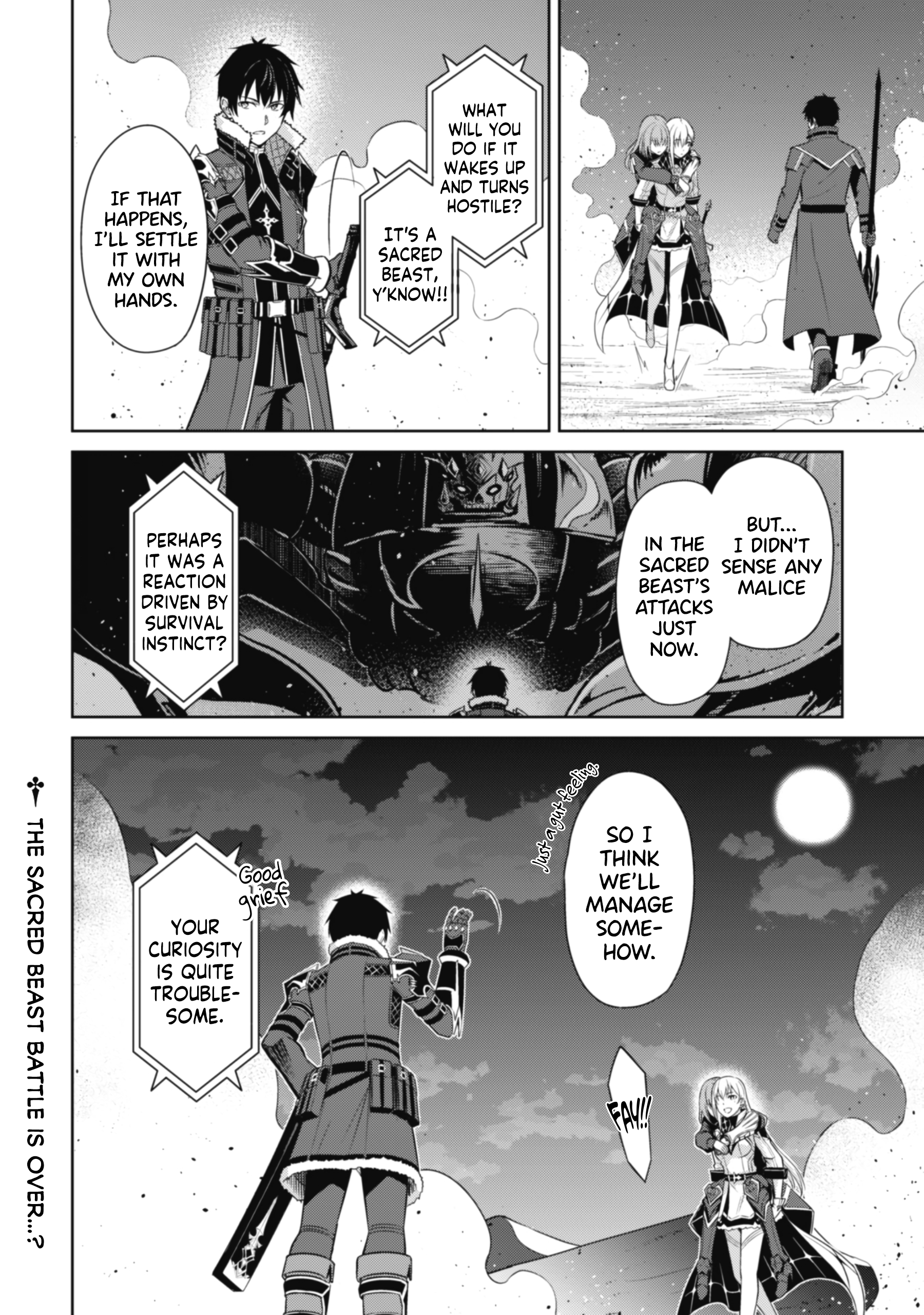 Boushoku no Berserk: Ore Dake Level to Iu Gainen o Toppa Suru chapter 62 page 23