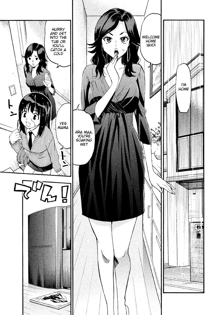 Bousou Shojo chapter 89 page 5