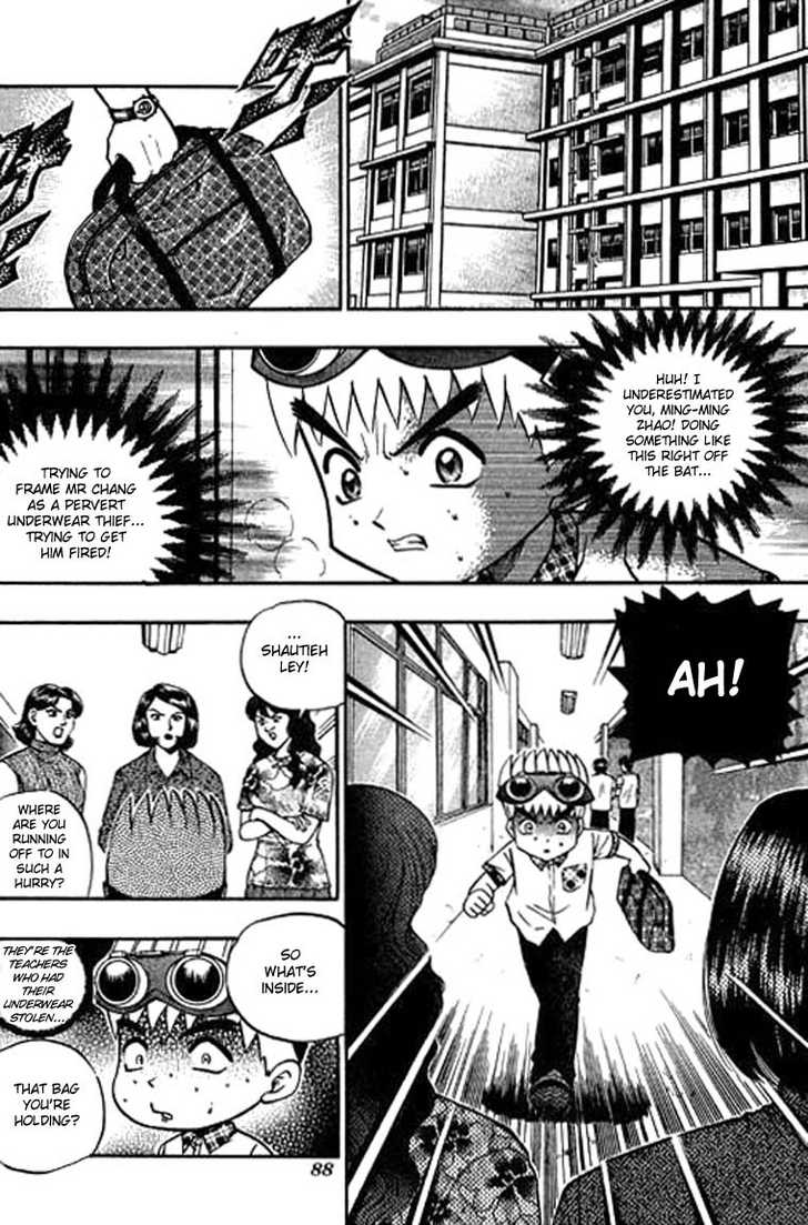 Bowling King chapter 108 page 3
