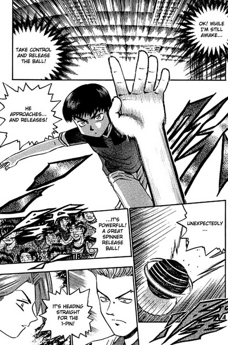 Bowling King chapter 112 page 8