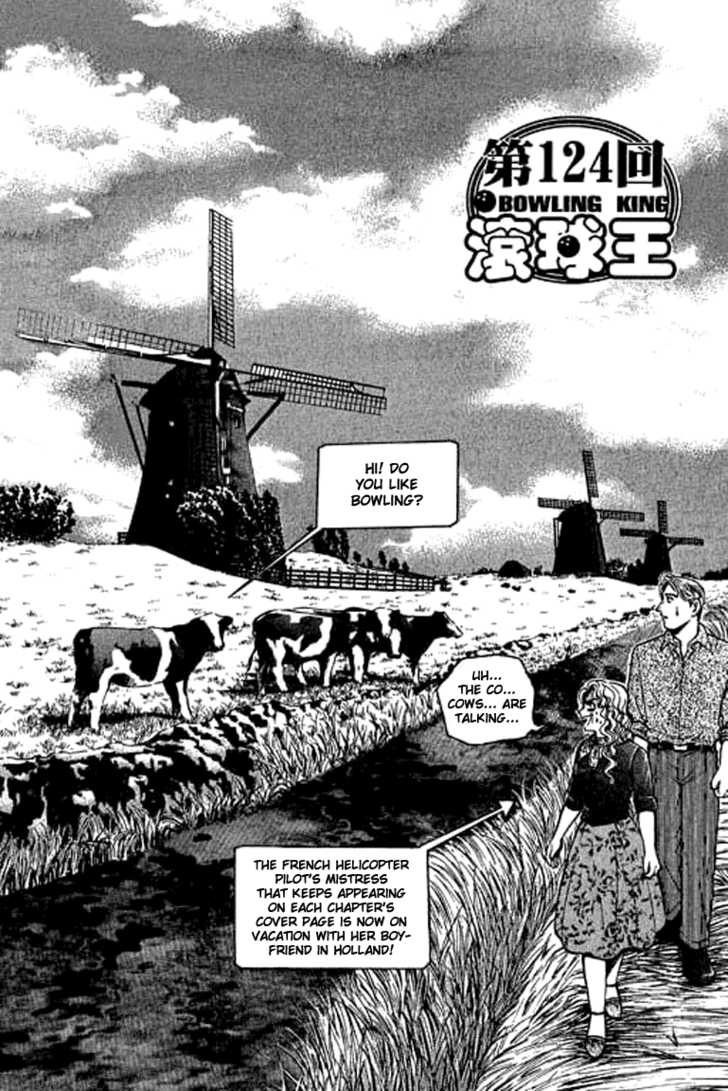 Bowling King chapter 124 page 1