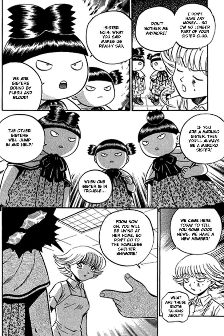 Bowling King chapter 124 page 10