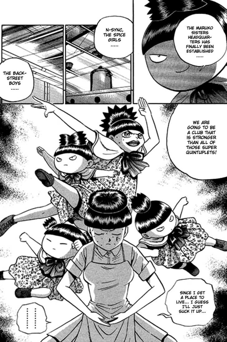 Bowling King chapter 124 page 12