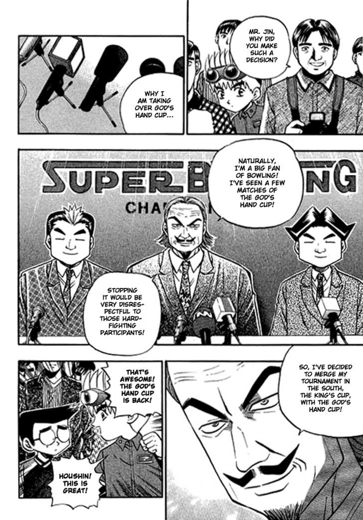 Bowling King chapter 124 page 14