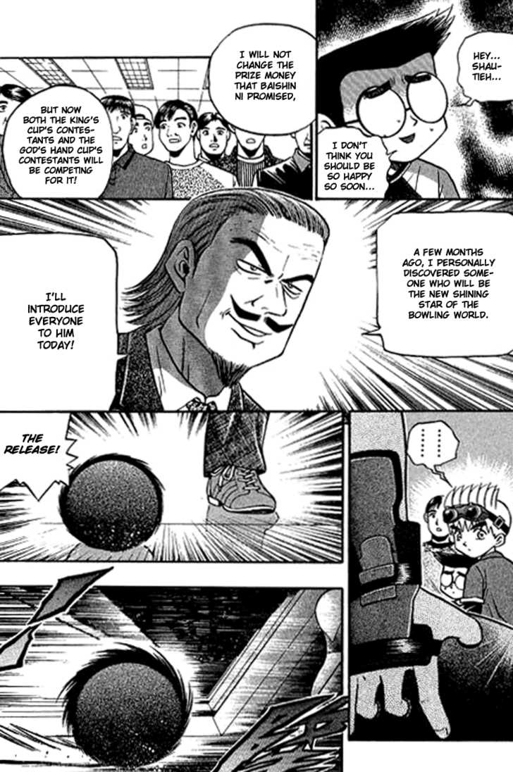 Bowling King chapter 124 page 15