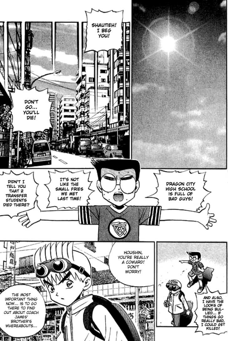 Bowling King chapter 129 page 11