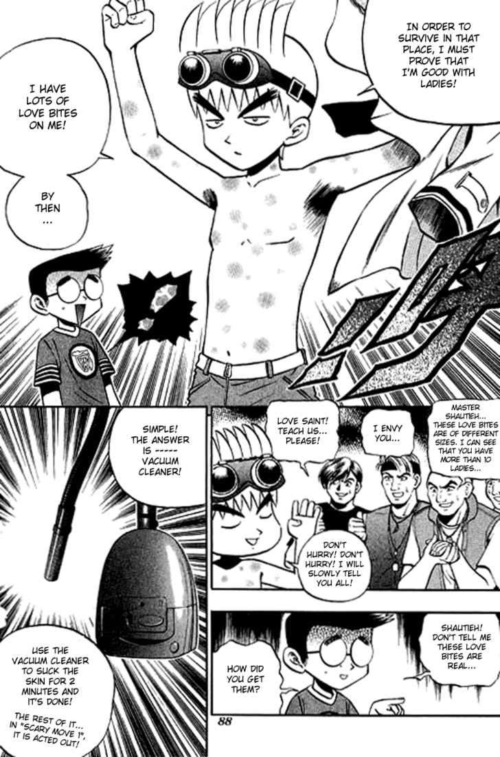 Bowling King chapter 129 page 14
